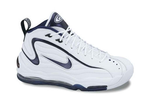 nike air total max uptempo scontate